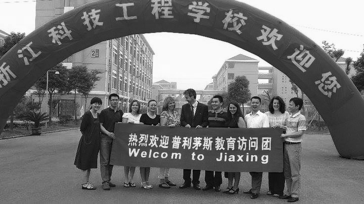 Social Enterprise Qualification business trip to China - Paula Winzar third from left